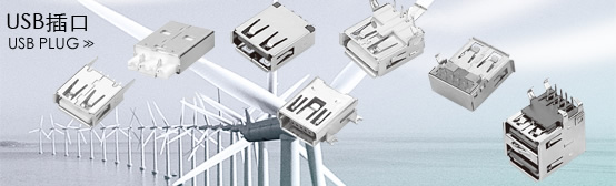 shebei4
